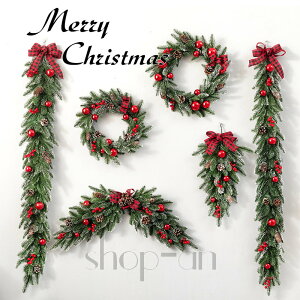 uyV1ʎ܁vNX}X[X   NX}Xc[ ቻ  I[ig NX}X  Ǐ  킢 hA[X Ǌ| A[gt[ fBXvC X 