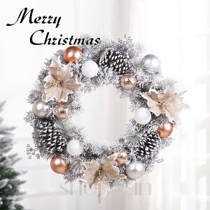  NX}X ԗ NX}X[X  40cm  I[ig  ጋ } ڂ vU[uht[ Ǐ Ǌ| j JXj j Mtg 蕨 