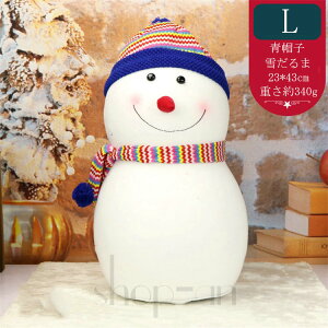 uyV1ʎ܁v NX}XI[ig NX}X u Ⴞ ʂ l` Xm[} IuWF NX}X  T^N[X CeA G k NX}Xv[g 