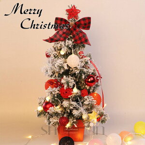  NX}Xc[  50cm ~jc[ NX}X LEDCgt dr I[ig Zbg  LL ͋CX NX}Xv[g g ȒPȑgi  