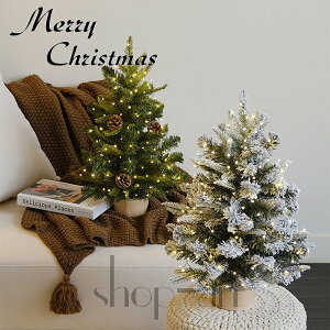 yzNX}Xc[   k[hc[ ቻ I[igȂ 45cm/60cm/90cm A Vv ^ NX}X Xmas u   Xܗp Ɩp Vbvp ȒPg N