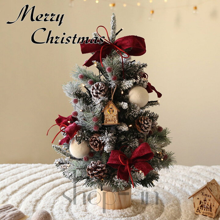 tp-xtree-3.jpg - カシメ