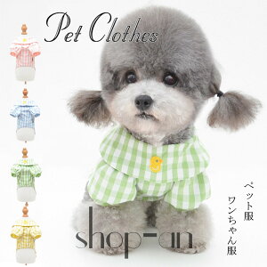   ̕ t m Ck ^ ^ ^Ngbv hbOEFA s[X ybg  킢  ybgEFA  L ʋC t `FbN hJ iq