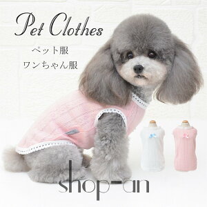 yz ^ ^ p  hbOEFA ^Ngbv xXg [X Rbg t    u₩    킢 s[X ̎q j̎q   