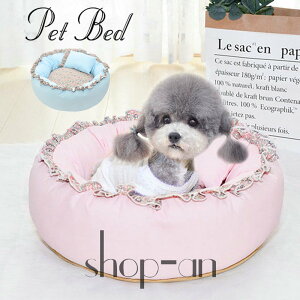 夏 寝袋 犬用品の人気商品 通販 価格比較 価格 Com 夏 寝袋 犬用品の人気商品 通販 価格比較 価格 Com