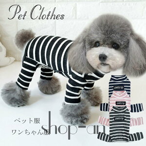 yzL̕ ̕ hbNEFA XgCv p[J[ ybgEFA ybg  킢 Vv H~ ^ ^ pi N[lbN m ` _bNX  y