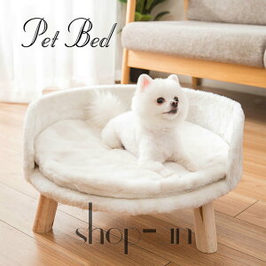 犬 ベッド かわいいの人気商品 通販 価格比較 価格 Com
