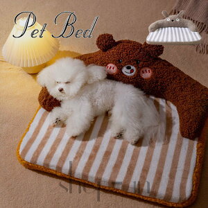 【送料無料】 ペットベッド ペットソファ ペット ソファー ベッド 熊 猫 背もたれ クッション 犬 いぬ イヌ ペット用品 小型犬 中型犬 ペット用 ペットグッズ 寝床 ペットクッション 可愛い