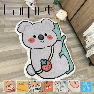 yz O J[ybg O}bg rO[}bg  60x100cm 80x100cm 80x120cm  }bg O~ 􂦂 _炩  ~ Ԃ xr[ ybgΉ t[O