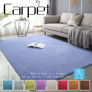 yzO J[ybg 􂦂 O}bg ~ߕt n  O~ q ~ zbgJ[ybg VM[O rO RpNg I[V[Y イ 