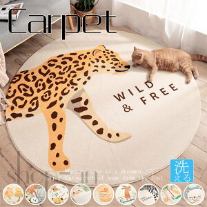 yzO J[ybg O}bg ~` ی` OJ[ybg }CNt@Co[ 􂦂 ~ߕt g[Ή k zbgJ[ybg y  m rO O~ Ce