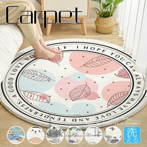 yzO O}bg J[ybg LbYO ~` ی^ _ イ ~^ 􂦂 mg[ 킢  ~  LbY[ qǂ zbgJ[ybg