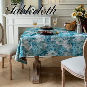  e[uNX ԕ ґ m   rO _CjO _ 킢  e[u}bg HJo[ lp` ` ` e[uJo[ ȒP 