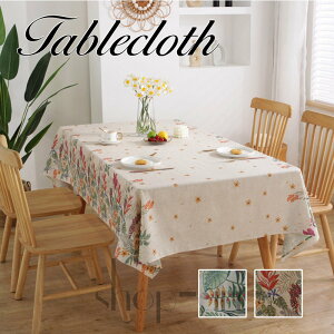  e[uNX ԕ e[u}bg 2F  fXN}bg 킢 HJo[ Vv }`Jo[tWt lp ` ` h~ LYh~ Jo[ erJo[ 