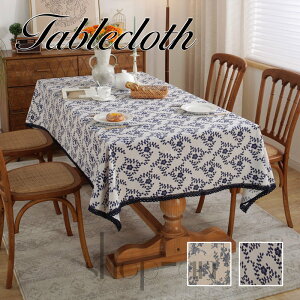 yze[uNX  ԕ [Xt  e[uJo[ HJo[ lp` ` ` h~ ƒp Ɩp 􂦂 ȒP e[u}bg TCY 