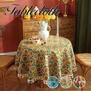  e[uNX ~` tWt e[u}bg ی^ ~` ԕ HJo[ e[u}bg e[uZbeBO e[uJo[ h~ lGKp  ƒp Xg 