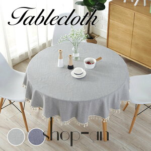  e[uNX ~` a tW e[uJo[ ی` ی^ n F ϔM h~ CeA  ƒp p[eB[ ȒP  HJo[ 2F  