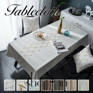 送料無料 テーブルクロス 撥水 北欧 おしゃれ 家庭用 業務用 麻混風 テーブルマット 厚み 汚れ防止 サイズ別 長方形 正方形 キッチン用品 リビング ダイニング キッチン 来客 パーティ デス