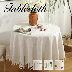 yze[uNX ی^ ~^ tW  fXN }bg HJo[ ȒP e[u}bg CeA Vv rO _CjO G ƒp Ɩp  