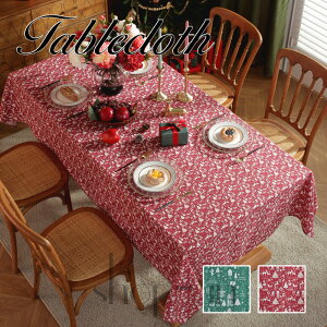  e[uNX NX}X e[ui[ HJo[ e[u}bg a T^ObY k HJo[ Y Merry Christmas  G _ GKg i Vv Mtg 