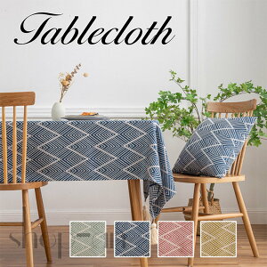 yze[uNX e[u}bg fXN }bg LYh~ h~ ㎿ ȒP  ƒp Ɩp  e[uJo[ HJo[ e[u J@[ a 