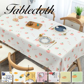 送料無料 テーブルクロス 8色 9サイズ 防水 PVC TPU綿麻 防水防油加工 防汚い 高級 テーブルマット デスクマット 食卓カバー マルチカバー カバー 正方形 長方形 汚れ防止 防カビ 装飾 飾り フリル シンプル 可愛い かわいい お手入れ簡単 インテリア レストラン 新生活