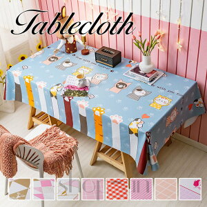 【送料無料】 テーブルクロス 北欧 PVC 長方形 正方形 円形 チェック柄 猫 15サイズ11カラー 撥水 おしゃれ 傷防止 防水 防汚 汚れ防止 装飾 かわいい 少女 モダン テーブルカバー ランチョンマ