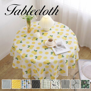 yze[uNX k  e[uJo[ h~ ȒP ~` ی` 14FI\ F `FbN CeA ƒp ze NX}X IV e[u}bg p[