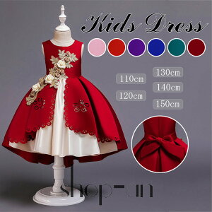  ԕtIqhX \ hX q ̎q  ܎O `[XJ[g tH[} OhX s[X m[X[u {hX p[eB[hX LbY 