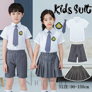 yz q w X[c LbY Ǝ j̎q ̎q  ㉺Zbg tH[}X[c v[cXJ[g w w Z[[   ct w Ǝ \ 