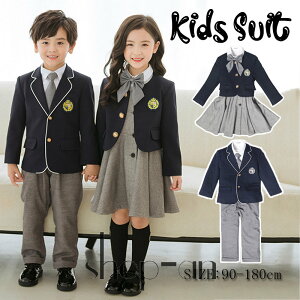  LbY tH[} X[c w ̎q j̎q WPbg Vc lN^C s[X by 5_Zbg  tH[}X[c qX[c JWA IV tH[}