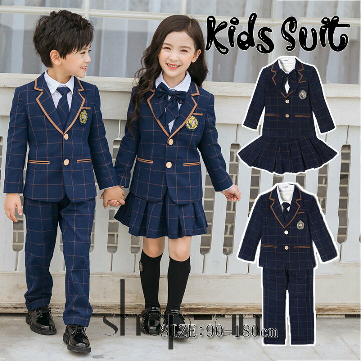 楽天市場】送料無料 子供服 入学式スーツ 子供 セーラー服 チェック 
