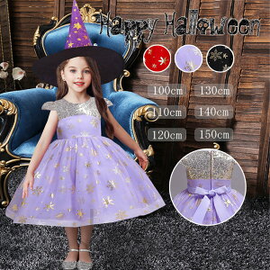 yznEB ߑ q RXv LbY hX  s[X ޏ @g pt hX ̎q  qhX \ NX}X ߑ RX`[ Halloween   