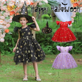 送料無料 ハロウィン 魔女 コスプレ 子供 女の子 ハロウィン 衣装 仮装 可愛い 小悪魔 ワンピース 衣装 雪 魔法使い 魔術師 帽子付き キッズ コスチューム Halloween クリスマス 衣装 誕生日 プレゼント 舞台衣装 舞台