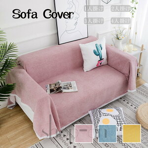  }`Jo[ \t@Jo[ k  \t@[Jo[ `  xbhJo[ e[uNX Jo[ sofaJo[ l| Ђ| uPbg @\ n [X