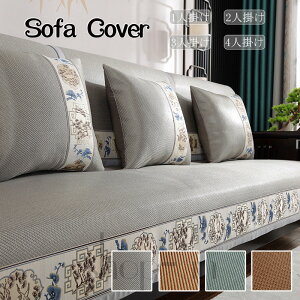 yz \t@[Jo[ ⊴ }`Jo[ J[ybg ڐG⊴ Ђ ėp \t@[Jo[ 1l| 2l| 3l|p 4l|p i ~   \t@[V[c C