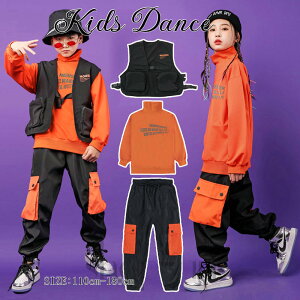  WY_Xߑ q_Xߑ qbvzbv HIPHOP Xg[g_X LbY _XߑZbg p[J[ TGpc j̎q ̎q ̑ K ߑ Xe[W