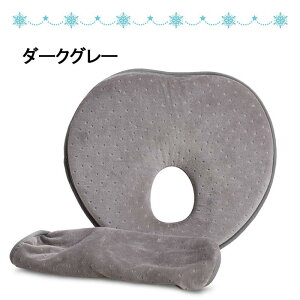 yzxr[ Vg Ǔ\h oYj Ԃ  h[ic ǖh~ 0  bV oY 킢  v[g