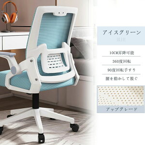 ItBX`FA fXN`FA ֎q `FA p\R`FA ˏグA[Xg o[T|[g bV bLO ʋC 360x] ʏ~ iCx[X ÉPULX^[ R