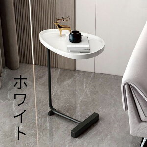 簡単組み立て サイドテーブル ナイトテーブル おしゃれ ベッド ソファ ベッドサイドテーブル スリム 収納 ミニテーブル ローテーブル コーヒーテーブル 木目調 木製 加湿器台 消毒液