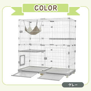 【掃除しやすいトレー】ケージ 猫 キャットケージ 2段 幅広設計 引き出しトレー 自由組み合わせ 多頭飼い 猫ドア キャットハウス 猫 ゲージ 大型 キャスター付き ハンモックネコ ハウス 留