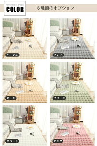 O O}bg ` }bg 􂦂 tFCNt@[ VM[O ~ 傫TCY   _炩 tA}bg Z^[O NbV n xbh[ rO ֎qN