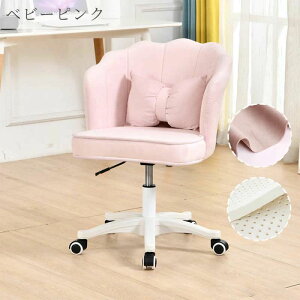 fXN`FA  Ȃ ֎q  zCg fXN`FA ɂ wK֎q k q `FA wK`FA ItBX`FA p\R`FA xA CeA ֎q CX ݑ[