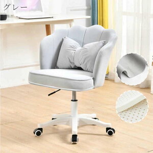 fXN`FA  Ȃ ֎q  zCg fXN`FA ɂ wK֎q k q `FA wK`FA ItBX`FA p\R`FA xA CeA ֎q CX ݑ[