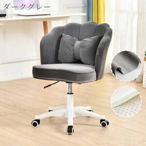 fXN`FA  Ȃ ֎q  zCg fXN`FA ɂ wK֎q k q `FA wK`FA ItBX`FA p\R`FA xA CeA ֎q CX ݑ[