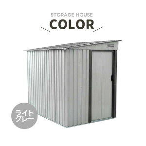 【2タイプ】物置 大型物置き 屋外用 3800L 超大容量 高さ160 物置 屋外 大型物置 戸外収納庫 屋外 スチール物置 床なし 棚あり 棚なし