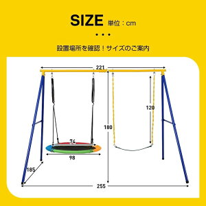 2IN1 ���O�V�� �u�����R 2�l��� �Ԃ�� �S�_ �u�����R�Z�b�g �n�����b�N �����R�X�^���h ���O�V�� �h�� �ƒ�p�u�����R ��^�V�� ��