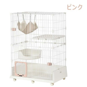 猫 ケージ 2段 ハンモック付 キャットケージ 猫 キャスター付 猫ゲージ おしゃれ キャットハウス ネコ ハウス 多段 留守番 保護 脱走防