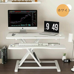 PCX^h ubN zCgnht ܂ݎe[u  ȃXy[X RpNg  ؐ w ~ ~je[u