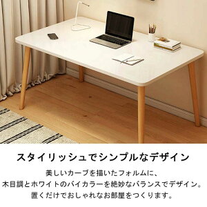 gݗĊȒP lłg߂ 100*50*72cm ω׏d30kg p\RfXN fXN փfXN pcfXN RpNg ȃXy[X [  X